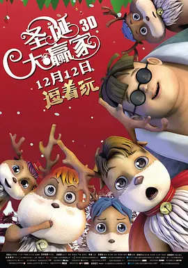 国内av免费看