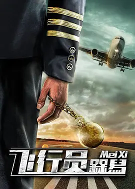 国产精品77