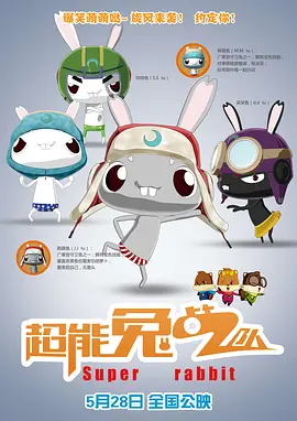 久久综合本色宗合一本色