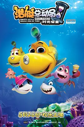 姐妹：禁闭的记忆