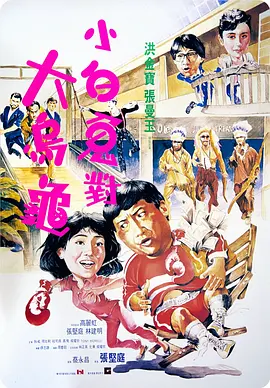 尹人久久大香找蕉综合影院