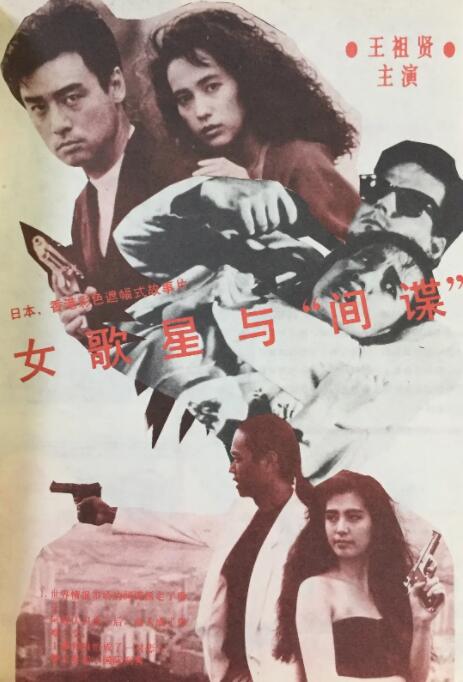65000日元