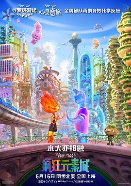 在线观看中文