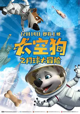 色综合久