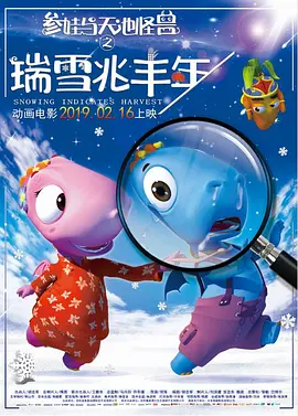 五月开心99