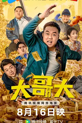 轻轻草在线视频