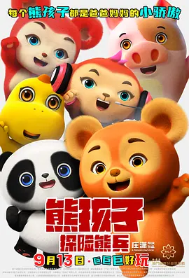 营业悖论漫画免费阅读