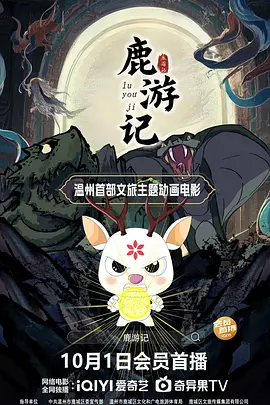 欧美9区