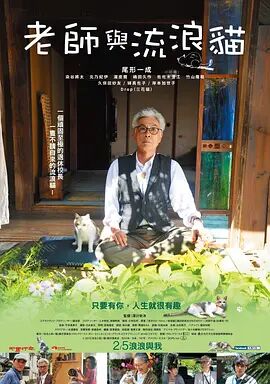 69性视频