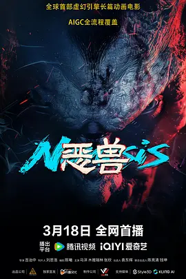 麻豆国产精品有码在线观看