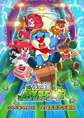 国产精品一区亚洲一区天堂