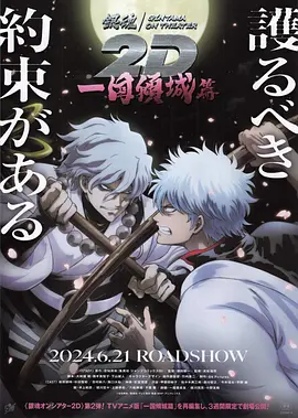 嫩草18