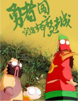 久久福利看片