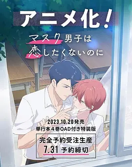 日韩成人精品视频