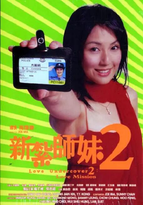 天天干狠狠干