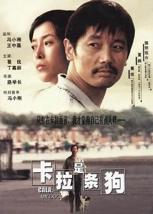 依人综合网