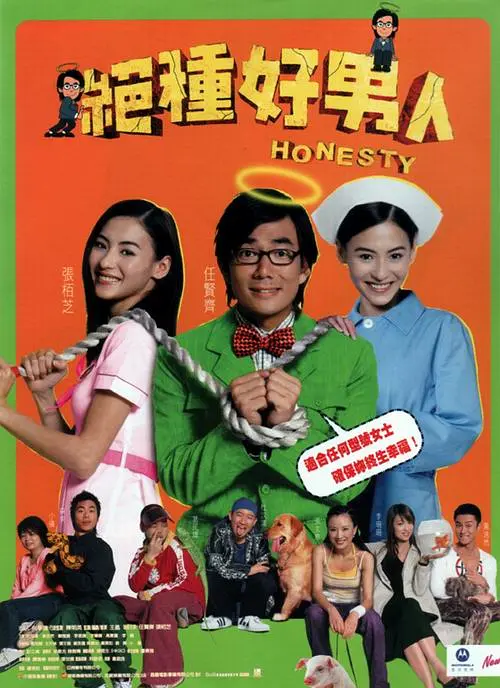 国产乱码精品一区二区三上