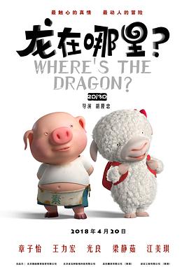 国产免费一区二区三区免费视频