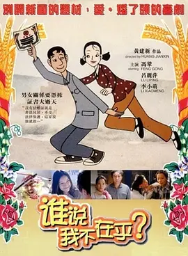 韩国风格服装表演