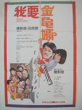 欧美一区不卡二区不卡三区
