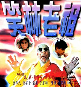 欧美一区二区三区不卡
