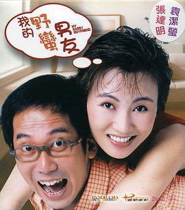 在线a亚洲视频播放在线观看