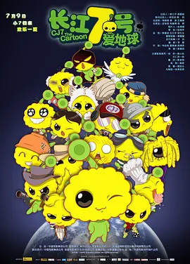 伊人22综合