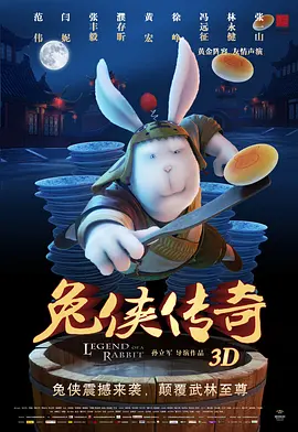 中文字幕88页