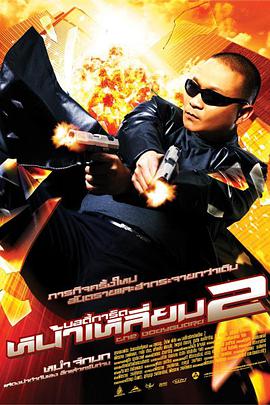 亚洲免费观看高清完整版在线观看