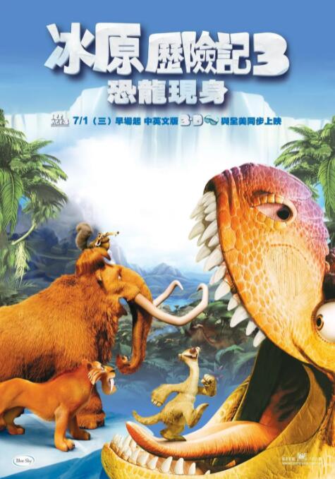 欧美日韩一区二区综合