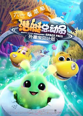 园内精品自拍视频在线播放