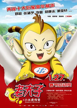 91视频日本