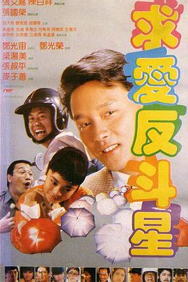 人妖欧美一区二区三区四区