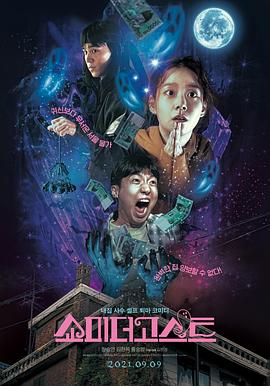 骚母狗调教