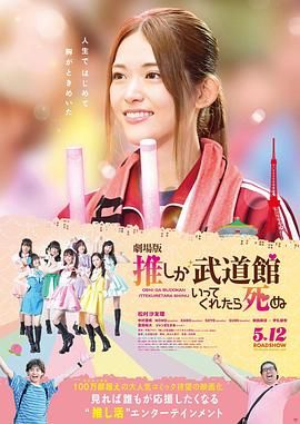 久草免费在线色站