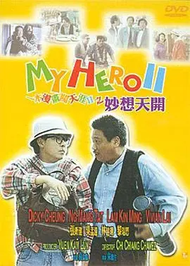 亚洲午夜电影在线观看