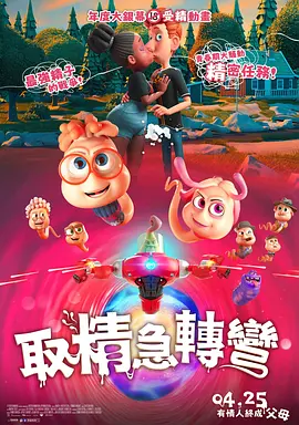 闺蜜扒开我的腿用黄瓜折磨我