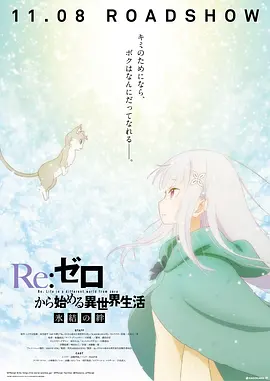 欧美日韩亚洲国内综合网俺