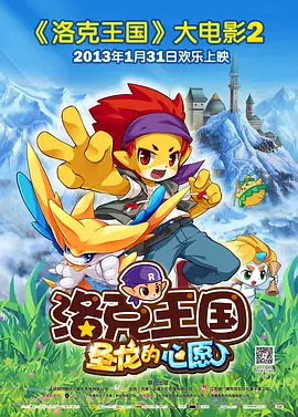 可以看av