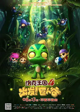色悠悠久久综合
