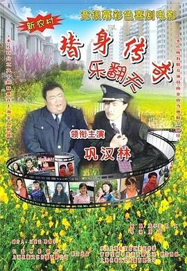 xvideos成人免费视频