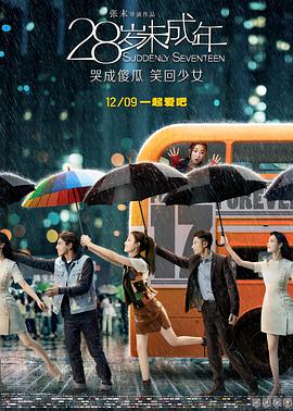 久久精品观看影院2828