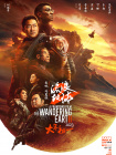 小明永久成人一区二区