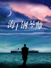 国内精品久久久久久西瓜色吧
