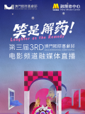 久久婷婷电影网