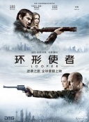 一区二区三区毛片