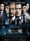 噜噜噜色网