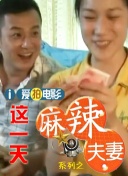 香蕉婷婷