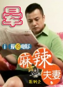 97久久精品视频