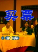黄色片aaa